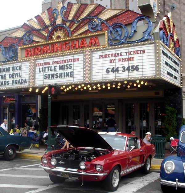 Birmingham Theatre - Summer 2006 From Ron Gross (newer photo)